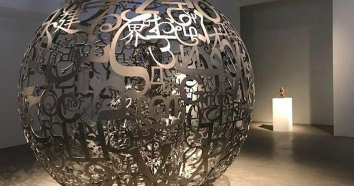 Acclaimed sculptor's work bound for prominent intown ATL corner